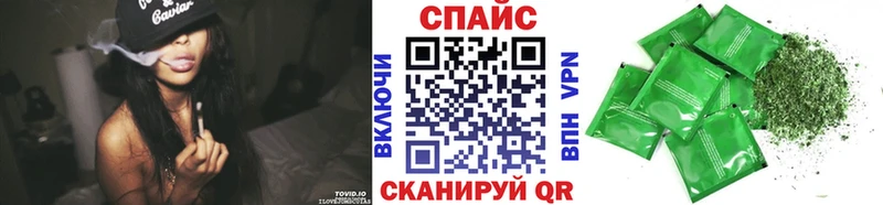 Бутират оксибутират  ОМГ ОМГ tor  Котово 