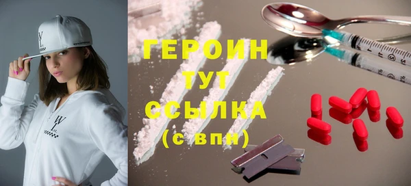 соль курить ск Алексин