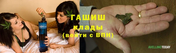 mdpv Абаза