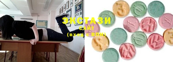 прущие крисы Алзамай