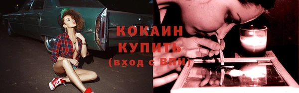 соль курить ск Алексин