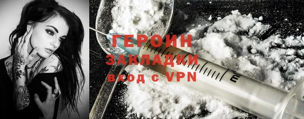 каннабис Нефтегорск