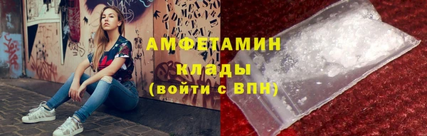 mdpv Нея
