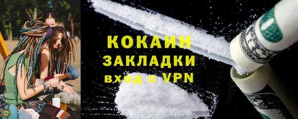 прущие крисы Алзамай