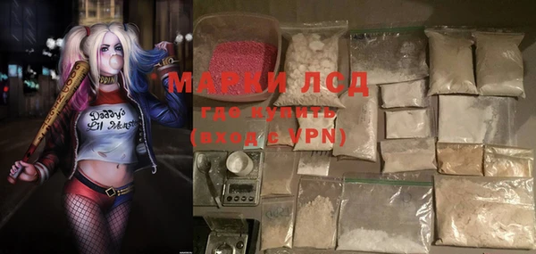бошки Абинск