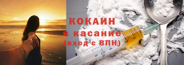 прущие крисы Алзамай