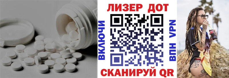 ЛСД экстази ecstasy  MEGA онион  Котово  как найти закладки 