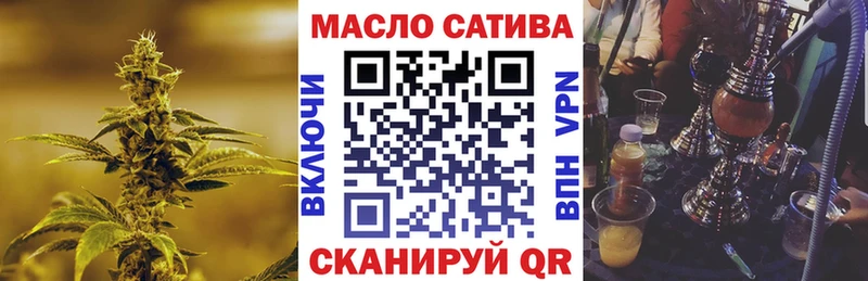 Дистиллят ТГК Wax  Котово 